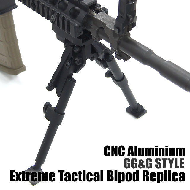 ACM Tactical Quick Release Standard Swivel Bipod